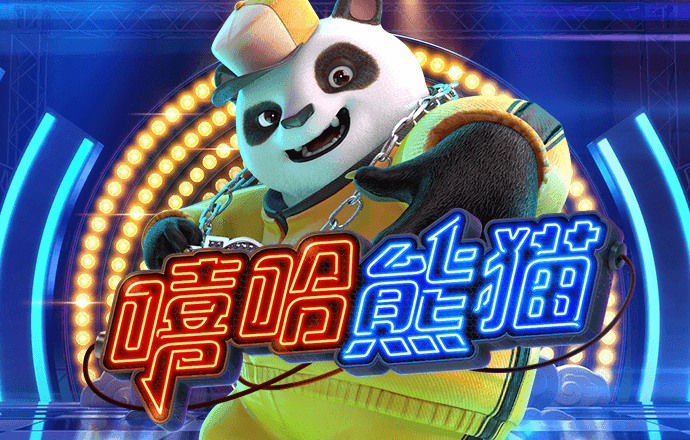ob体育app下载最新官网入口