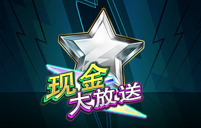 9球体育app下载苹果